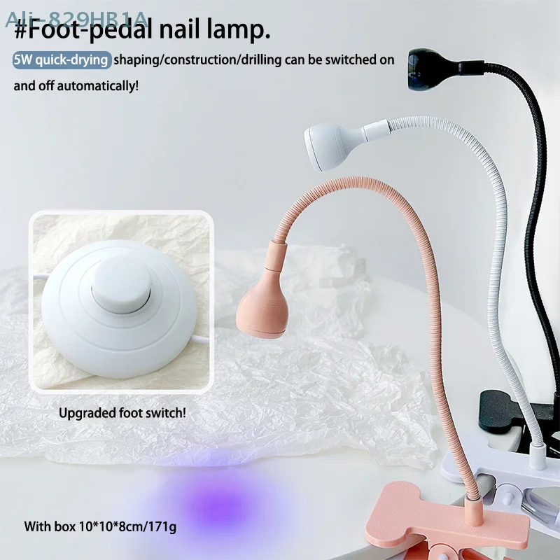 Foot Operated Switch Portable Nail Art Lamp Scalable Clip Style Support Nail Dryer Nail Construction Shaping Tools