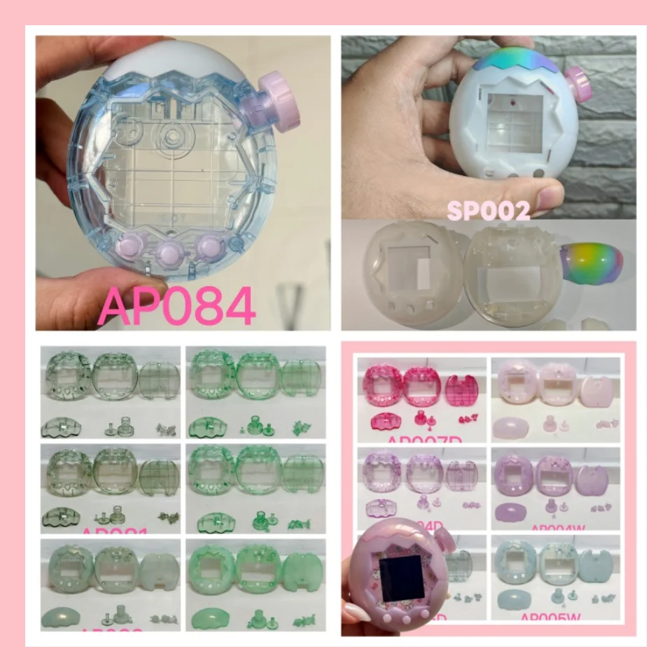 In Stock For Tamagotchi Paradise Set Fashion Trend Replacement Cute Shell Protective Shell Girl Collecting Toys Custom Gift