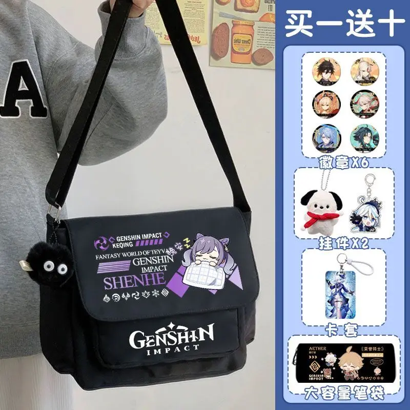 Genshin Impact Crossbody Hu Tao Engraved Qingchu Game Merchandise Men's Canvas Capacity Shoulder Bag For High School And College