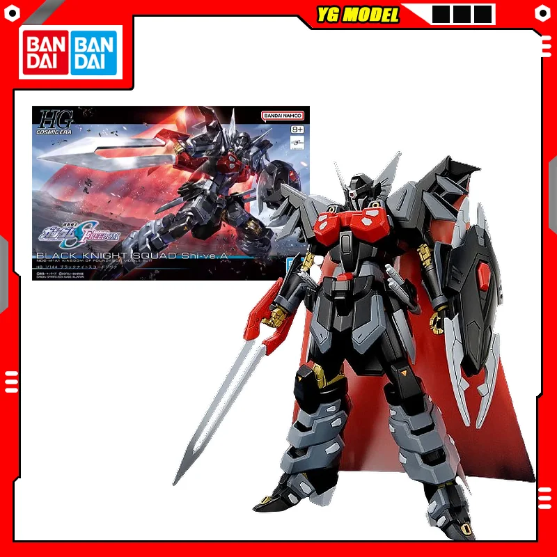 

BANDAI HG Black Knight Squad Destroy GUNDAM SEED FREEDOM HG 1/144 EX Standard Model Kit Assembly Strike Freedom Unicorn Original