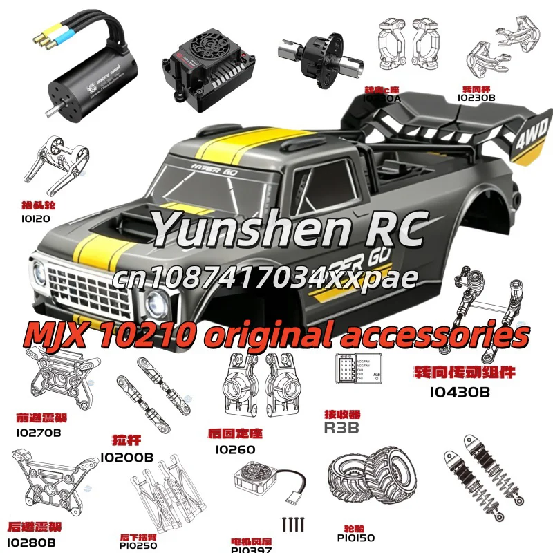 Mjx 10210 Original Accessories Include Anti-Collision Swing Arm, Shock Absorber, Tire Assembly, Motor, Servo, C Seat, Etc