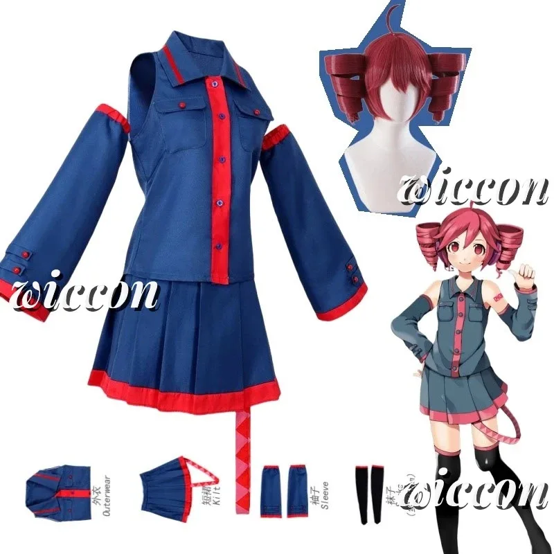 aa69Kasane Teto Blue Cosplay Costume Anti Gravity Wig Anime Vtuber Halloween Carnival Party Women Performance Suit