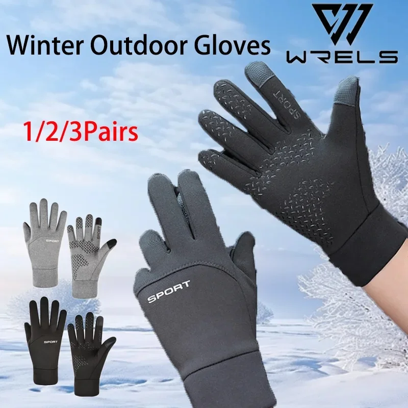 1/2/3Pairs Winter Outdoor Gloves Windproof Anti Slip Thermal Motorcycle Riding Gloves Touchscreen Driving Football Gloves