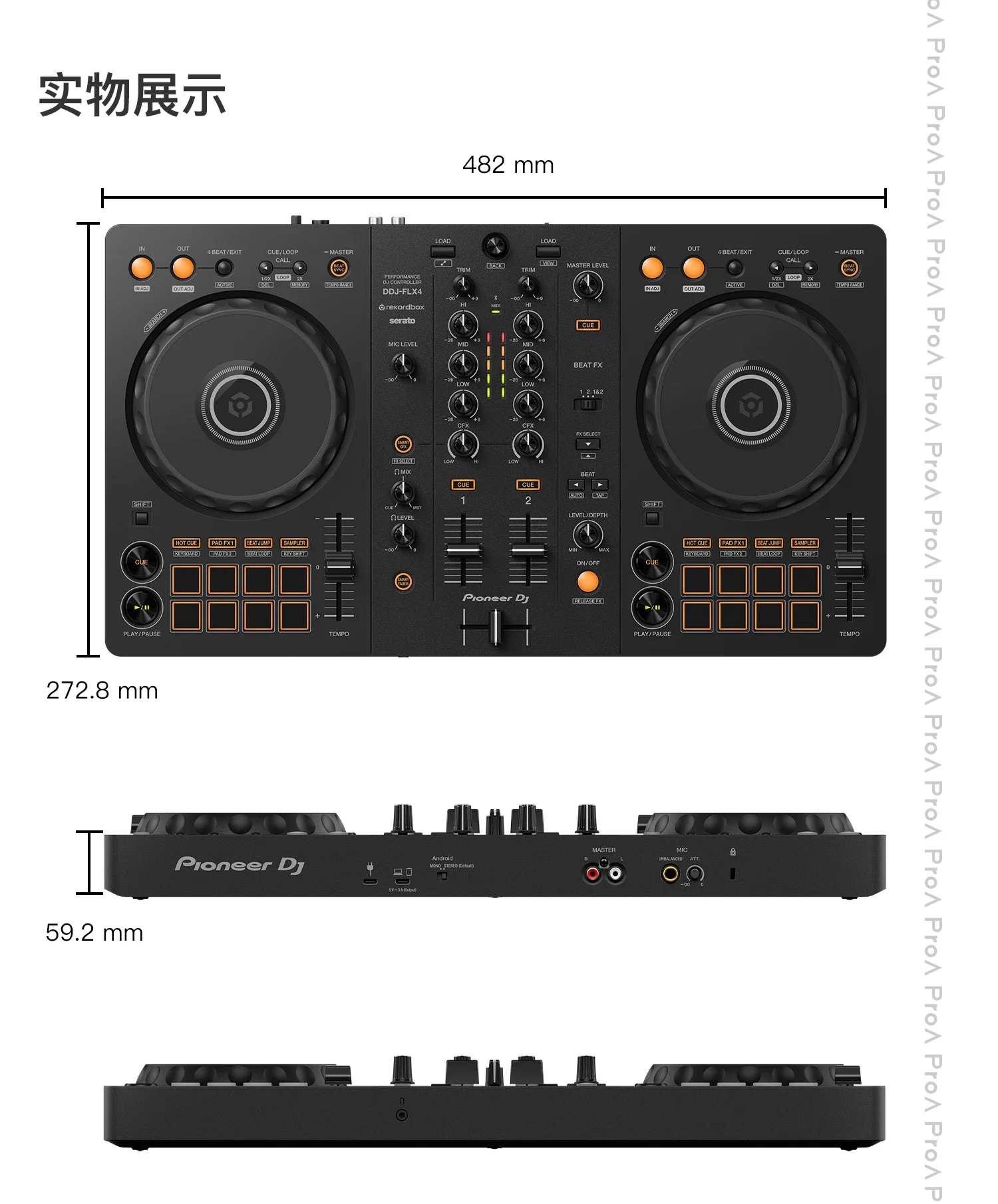 DDJ-FLX4 400 digital DJ controller entry-level portable disc player