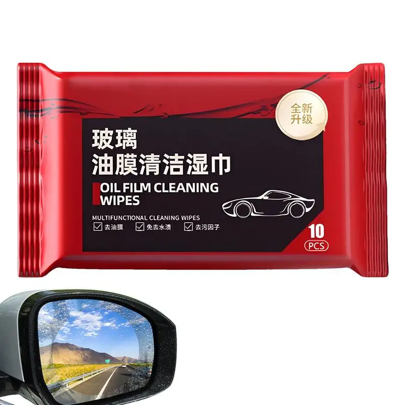 

10PCS/Pack Car Oil Stain Cleaner Glass Oil Film Removing Wet Towel Front Windshield Cleaning Vehile Window Decontamination