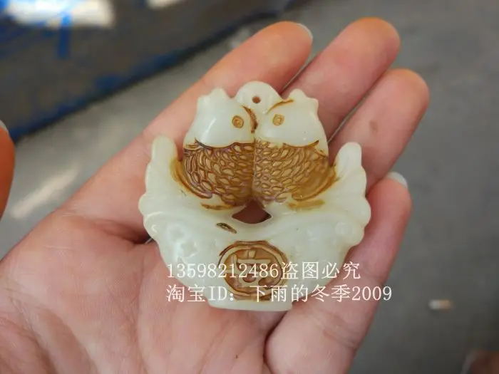 Antique Jade  White Jade Old Jade Pieces Jade Stone Ping An Fish Pendant Pendant Pendant Brand Jade Plate Jade Pendant