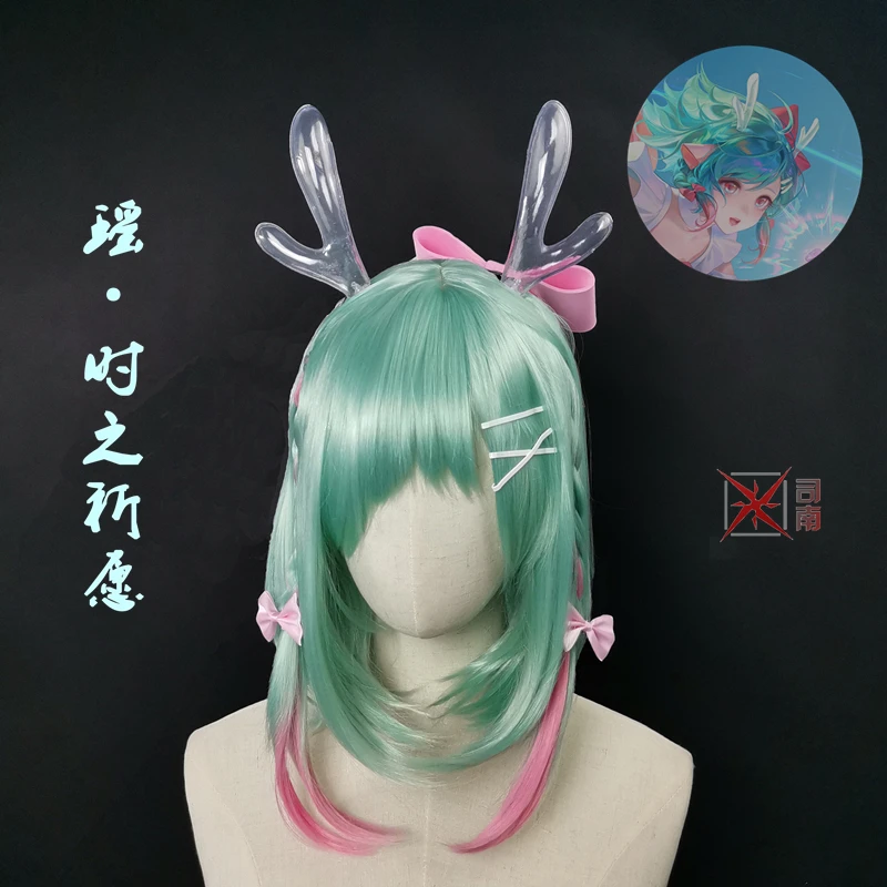 

Honor Of Kings Yao Cos Аксессуары с рогами Опора Розовый маленький бантик