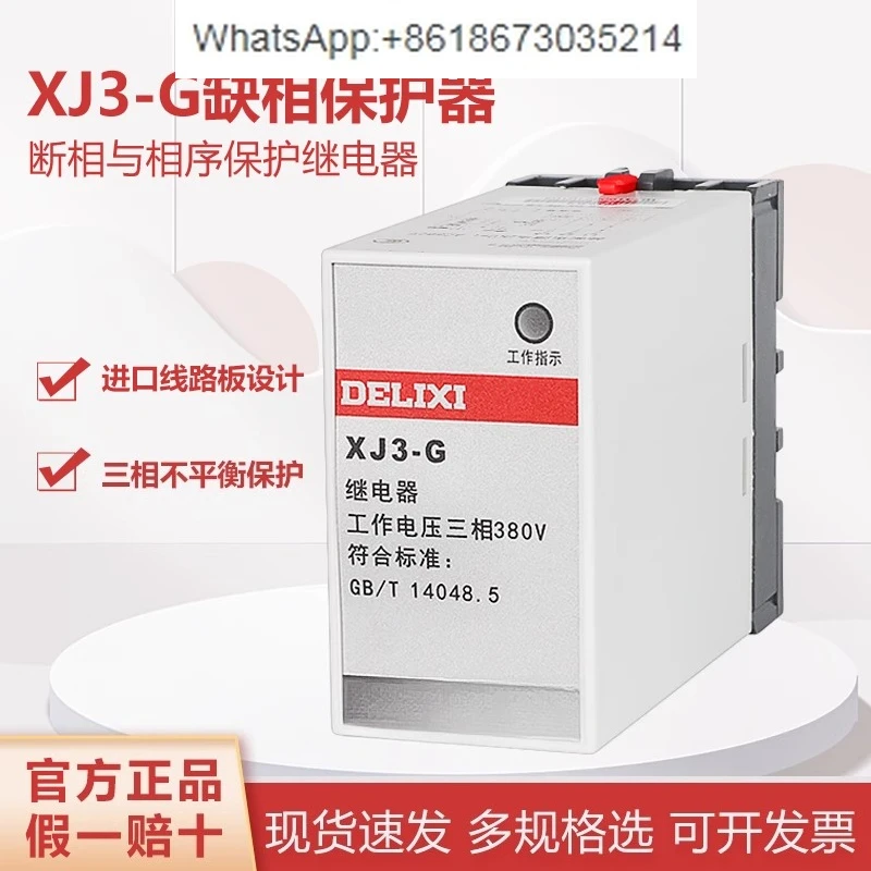 Motor Comprehensive… - image