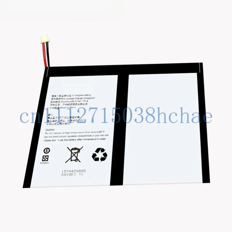 New 3.8V 9000mAh Tablet PC Battery 3449119-1S2P for Alldocube Cube IPlay 20 IPlay20 Pro with 5
