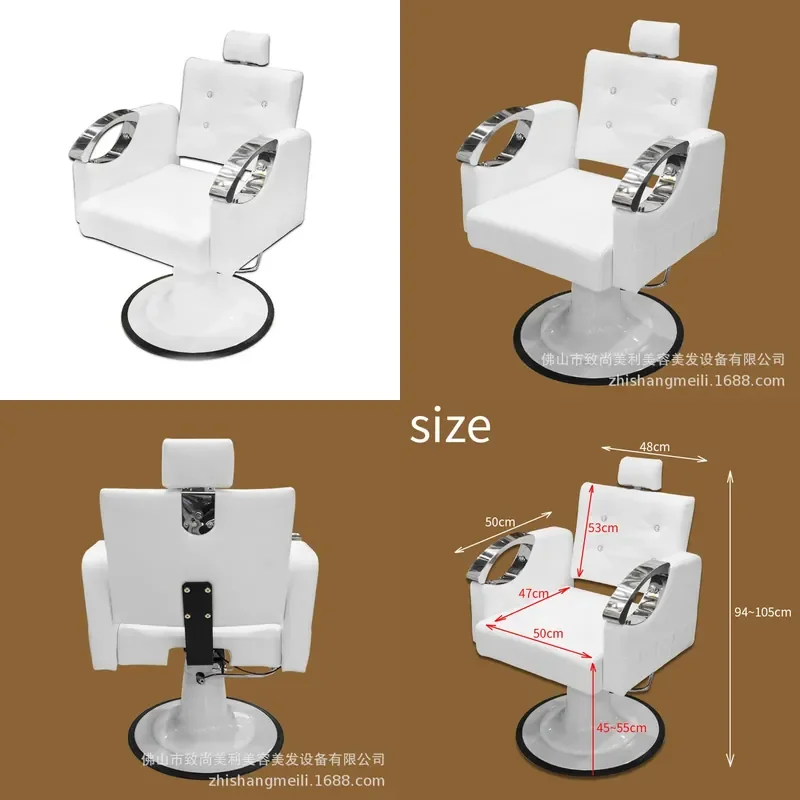 Hydraulic Reclining Barber Chair for Hair Salon Tattoo Studio Beauty Shop Adjustable Lift Cutting Seat