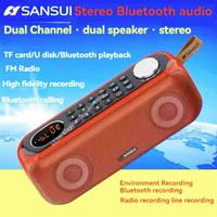 SANSUI F76 Portable FM Radio Hi-fi Sound Quality LED Clock Display Wireless Bluetooth Speaker Outdoor Elderly Radio Music Player