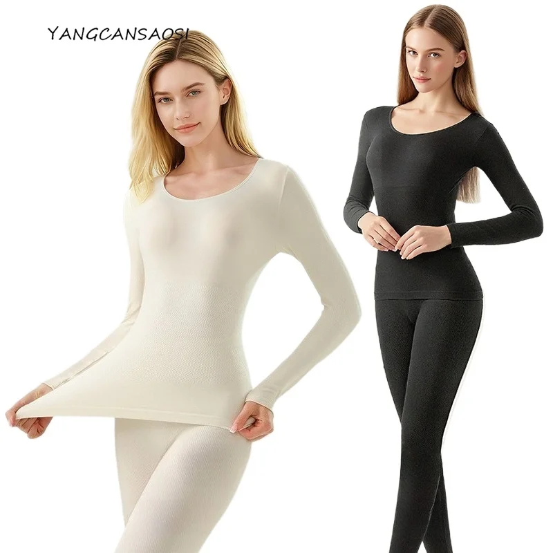 

Women's Autumn Clothes Pants Warm Set High Elasticity Hip Lifting Abdominal Compression Lightweight Plastic Wool Underwear Set