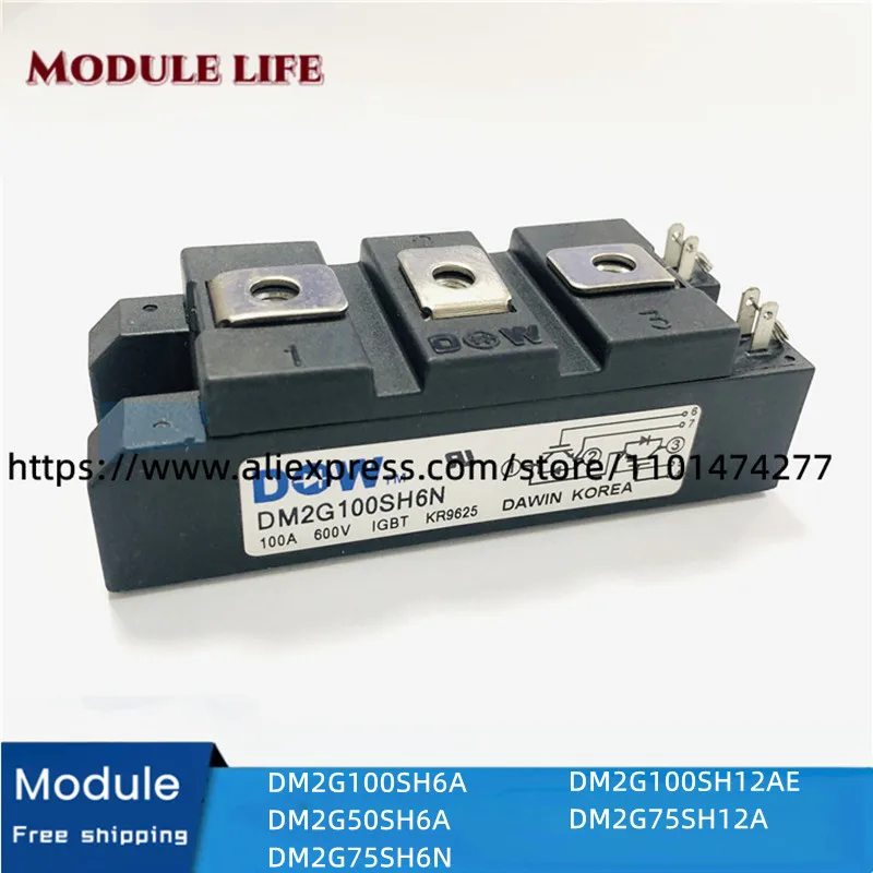 DM2G100SH6A DM2G50SH6A DM2G75SH6N DM2G100SH12AE DM2G75SH12A Free Shipping Brand New Original Modules