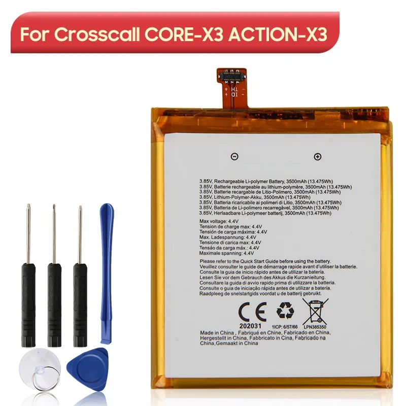 

Сменный аккумулятор для сотового телефона Crosscall CORE-X3 ACTION-X3 для CROSSCALL TREKKER X3 3500 мАч с инструментами