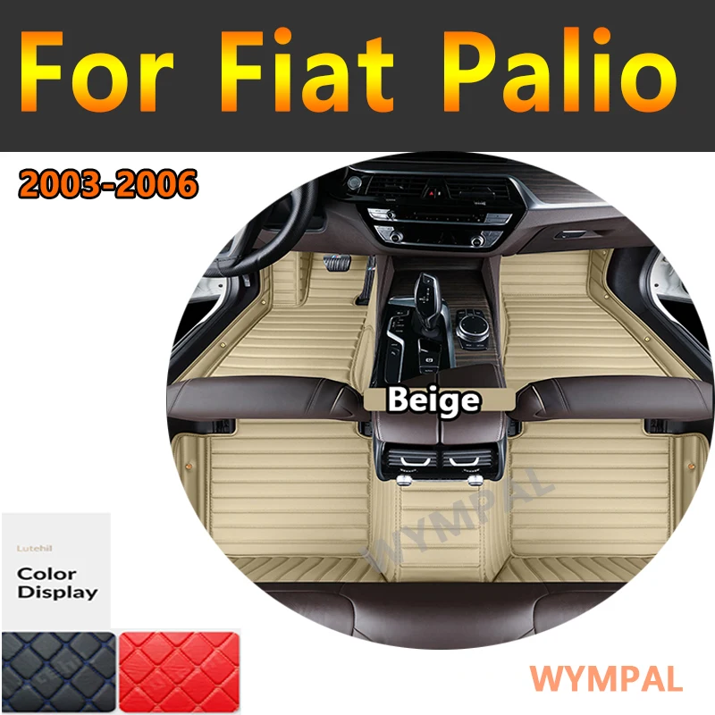 

Роскошные автомобильные коврики для Fiat Palio 2006 2005 2004 2003, авто водонепроницаемые ковры, подушечки для ног, аксессуары, чехлы для интерьера, продукты