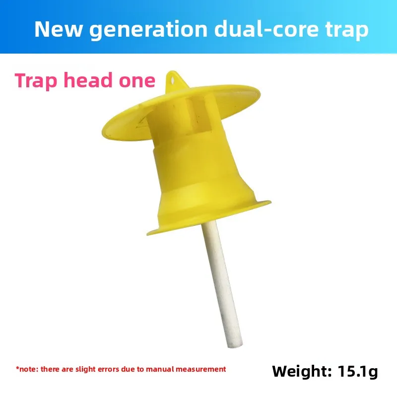 Dual Core Fruit Fly Trap, Reusable Fly Catcher for Kitchen/Garden, Non-Toxic Pest Control Trap