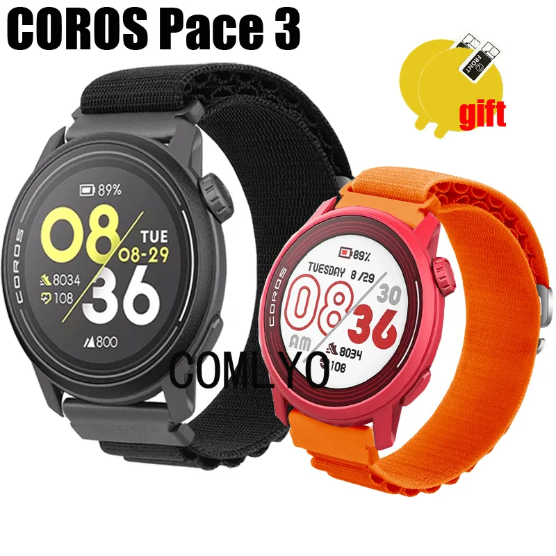 Ремешок для COROS PACE 3, Нейлоновый Регулируемый мягкий браслет для женщин и мужчин, ремень, Защитная пленка для экрана