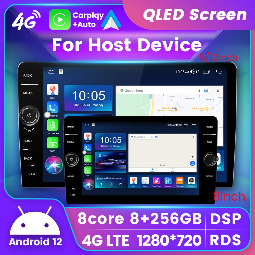 

7"8"9"10" QLED Android 12 Car Radio Stereo For Universal Multimedia all-in-one machine Carplay Auto Navigation GPS 1280*720 DSP