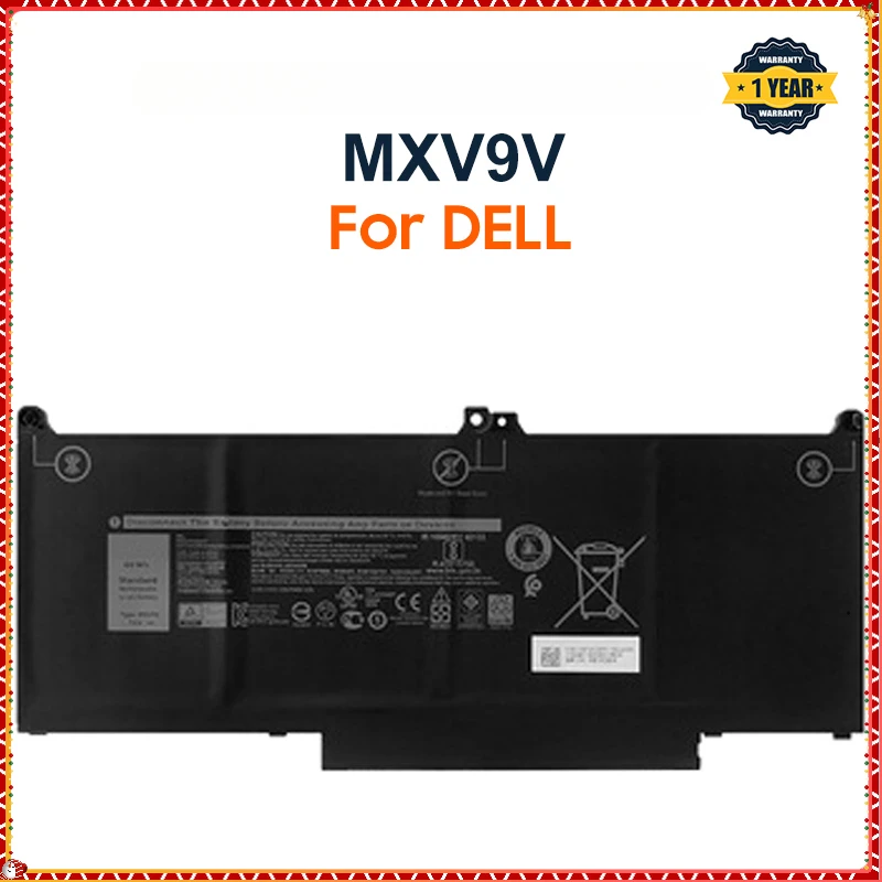 Batería de ordenador portátil MXV9V, 7,6 V, 60Wh, 7500mAh, para Dell Latitude 7300, 7400, 5300, 5310, 5300, 5310, 2 en 1, serie 5VC2M, 05VC2M, 829MX, 0829MX