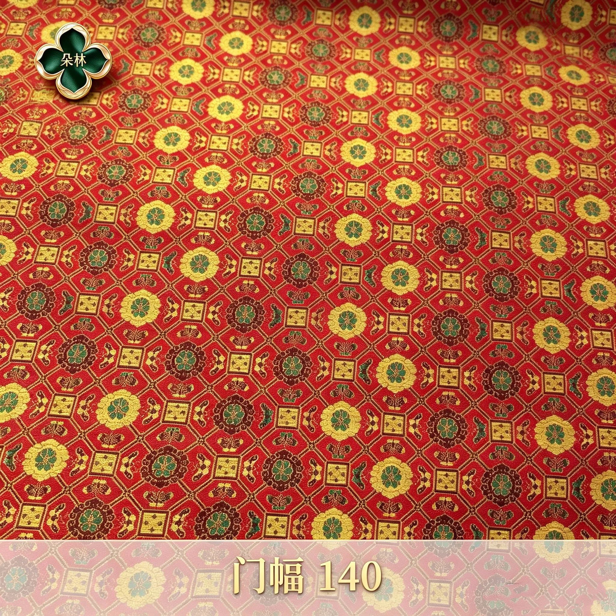 Traditional Geometric Designer Fabric Silk Song Brocade Yarn Dyed Jacquard for Cheongsam Vests Pouches and Needlework