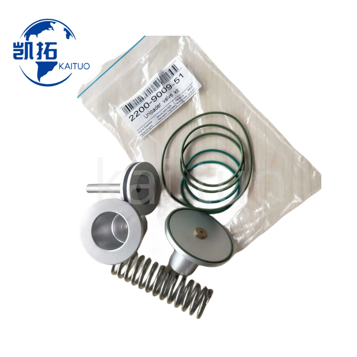 2200900951 R90 Vmc … - image