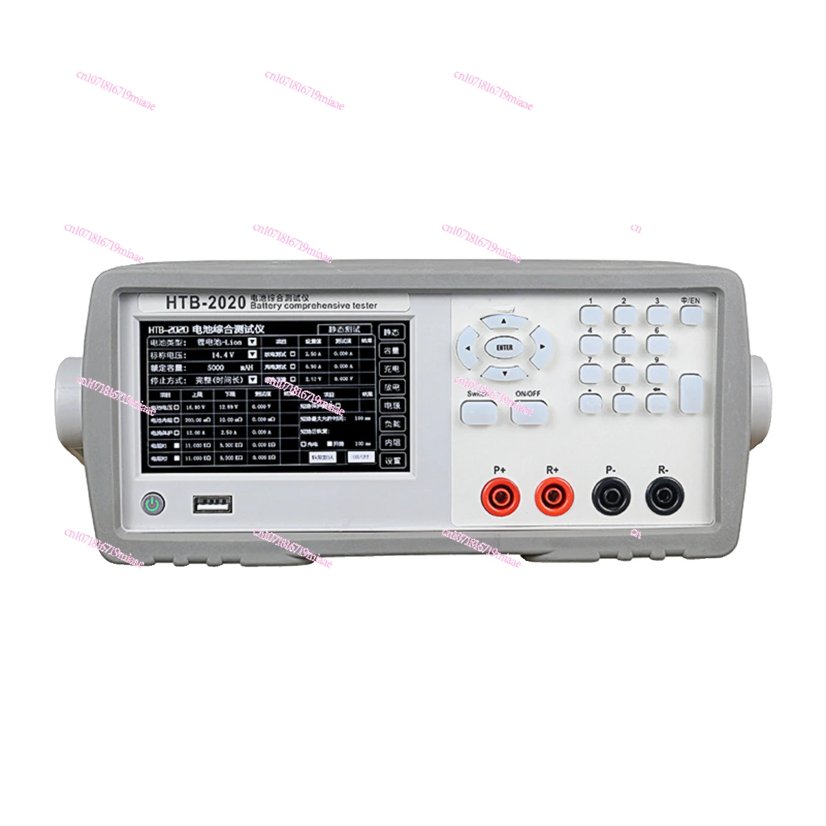 HTB2020 New Energy Lithium Battery Comprehensive Capacity Internal Resistance Tester HTB2060 Charge and Discharge Detection