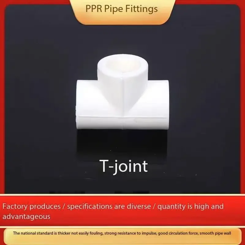 1Pcs PPR Reducing Tee 20 to 25 to 32mm 1/2 3/4 1 Variable Diameter Hot Melt Fitting Large Size for Home Water Pipe