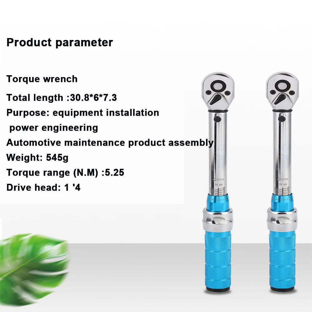 Torque wrench calibration adjustable high-precision preset torque kg spark plug automotive maintenance set