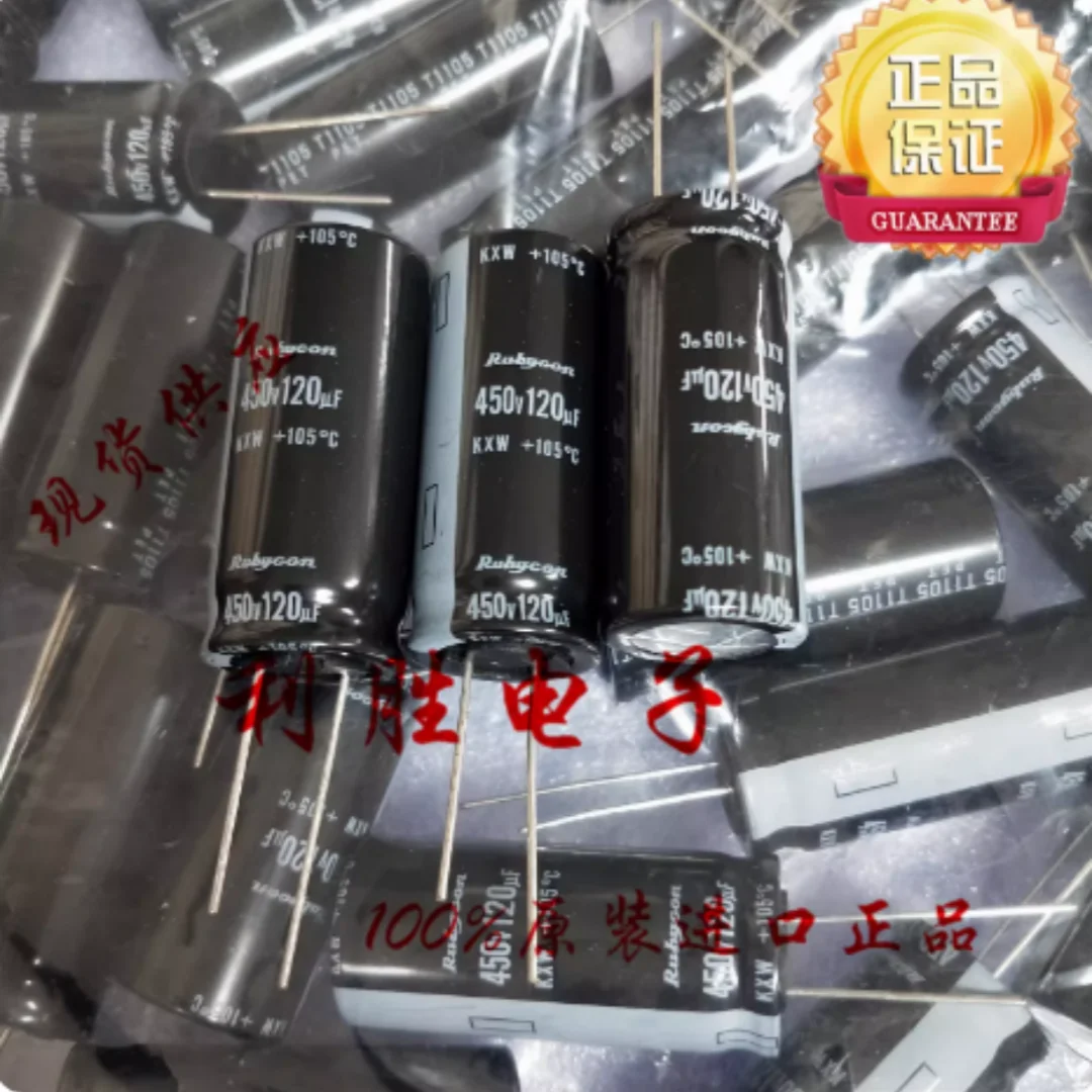 120UF 450V Japanese Ruby capacitor 450V120UF 18*40 16*35 HXW KXW