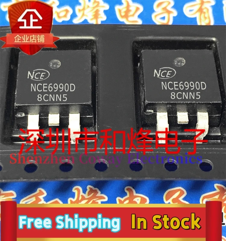 10PCS-30PCS  NCE6990D  90A/69V TO-263 MOS  In Stock Fast Shipping