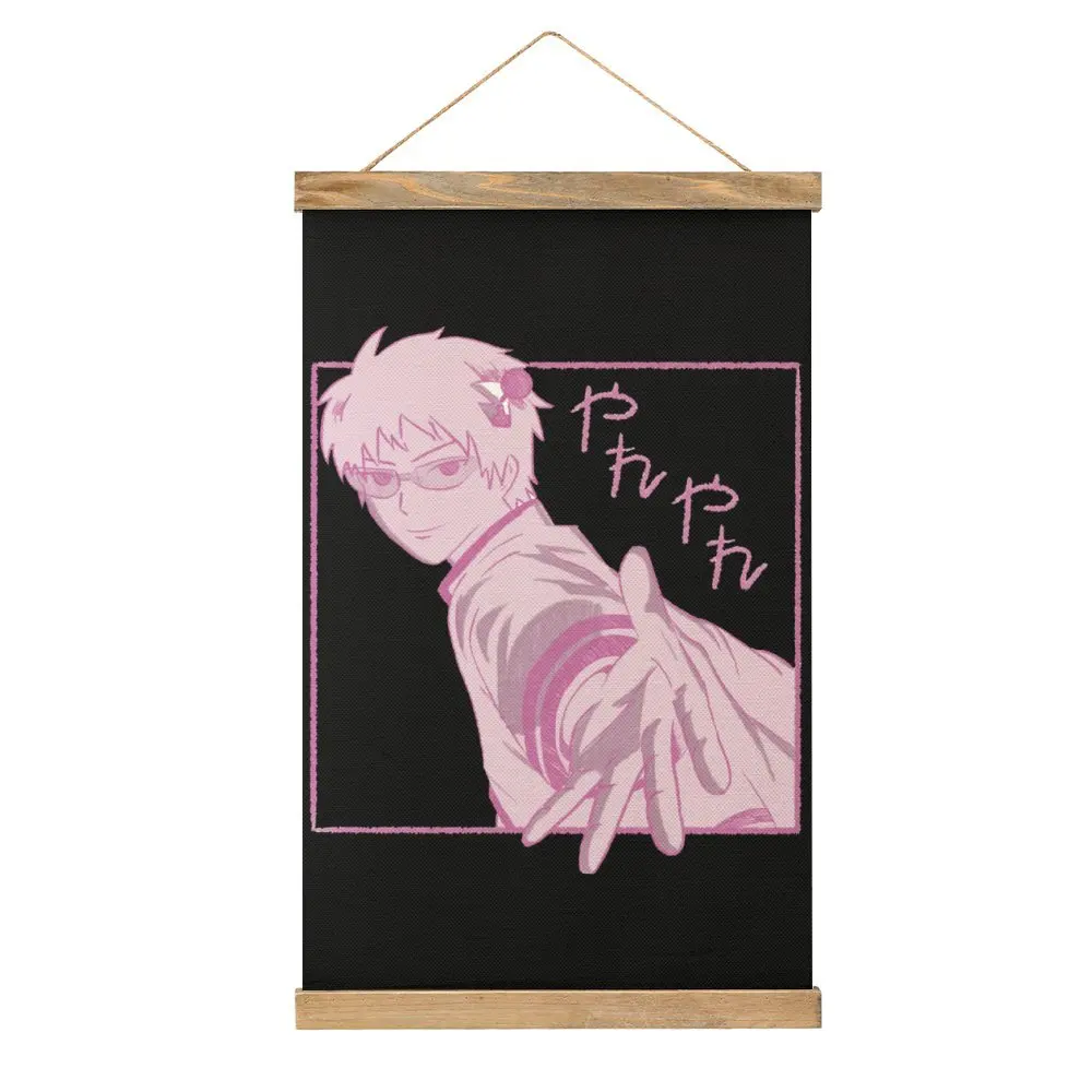 

Saiki Kusuo For Sale ) Canvas Hanging Picture Novelty Painting Bar Picture Hanging Funny Novelty Style Hang Pictures