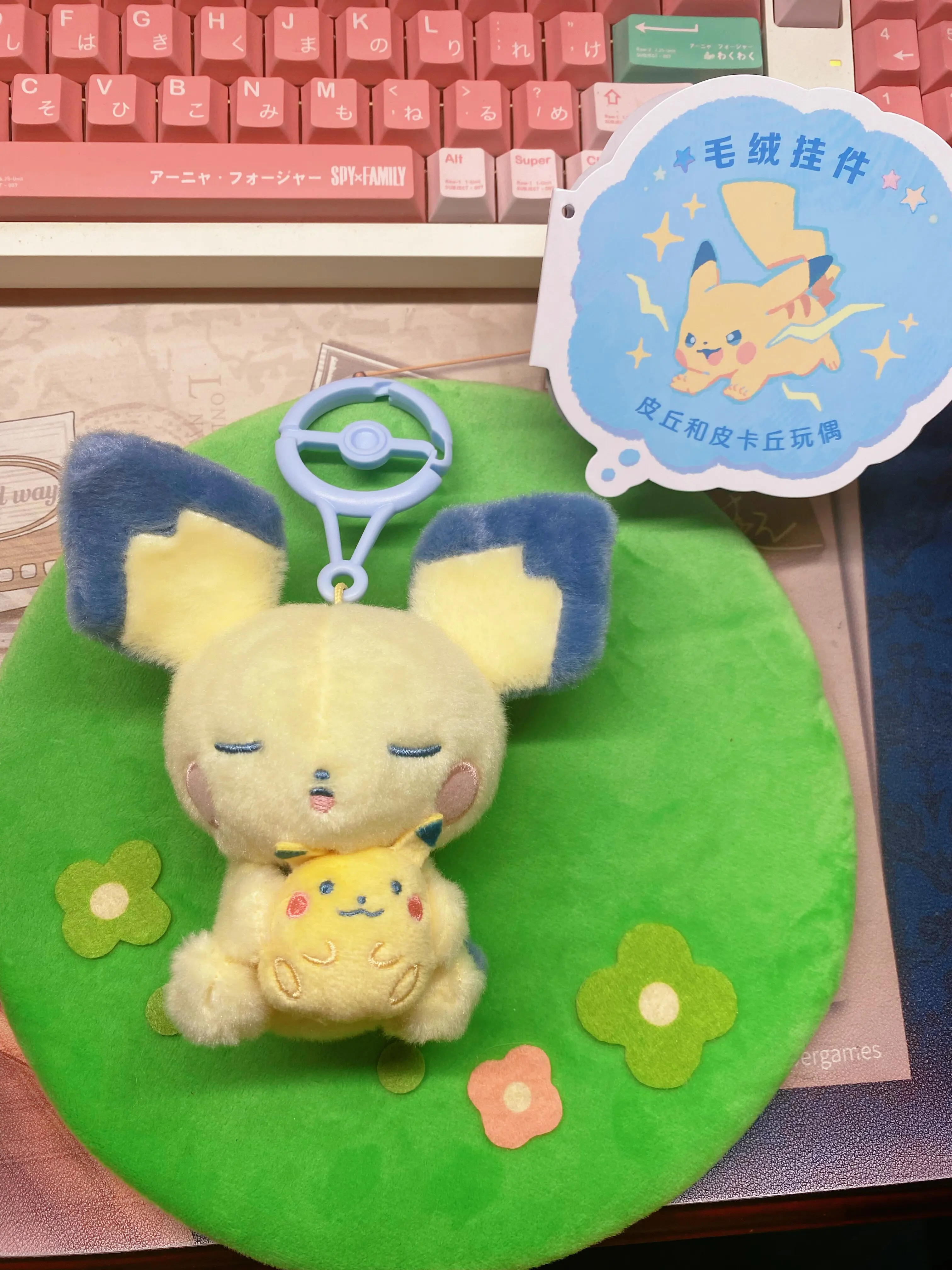 

Official Pokemon Center The"Little Dream"Series Pikachu And Pikachu Doll Styles Cute Soft Plush Pendant Children Christmas Gift