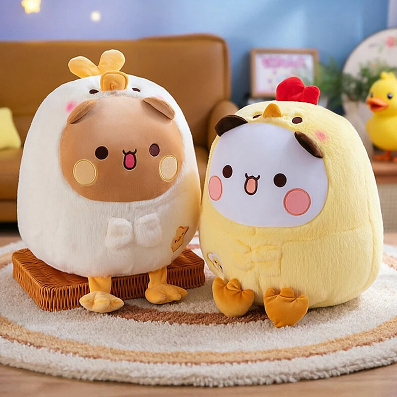 Cute Bouboo Chick Shape Plush Doll Soft Fluffy Stuffed Animal Toy Kawaii Cartoon Pillow for Girls Kids Birthday Holiday Gift