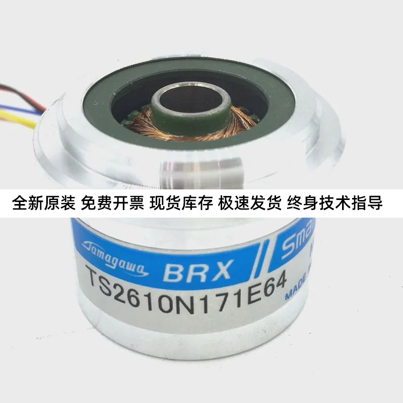 TS2610N171E64 Tamagawa Rotary Transformer New Origin.al Automotive Electronic Power Servo Encoder Transformer