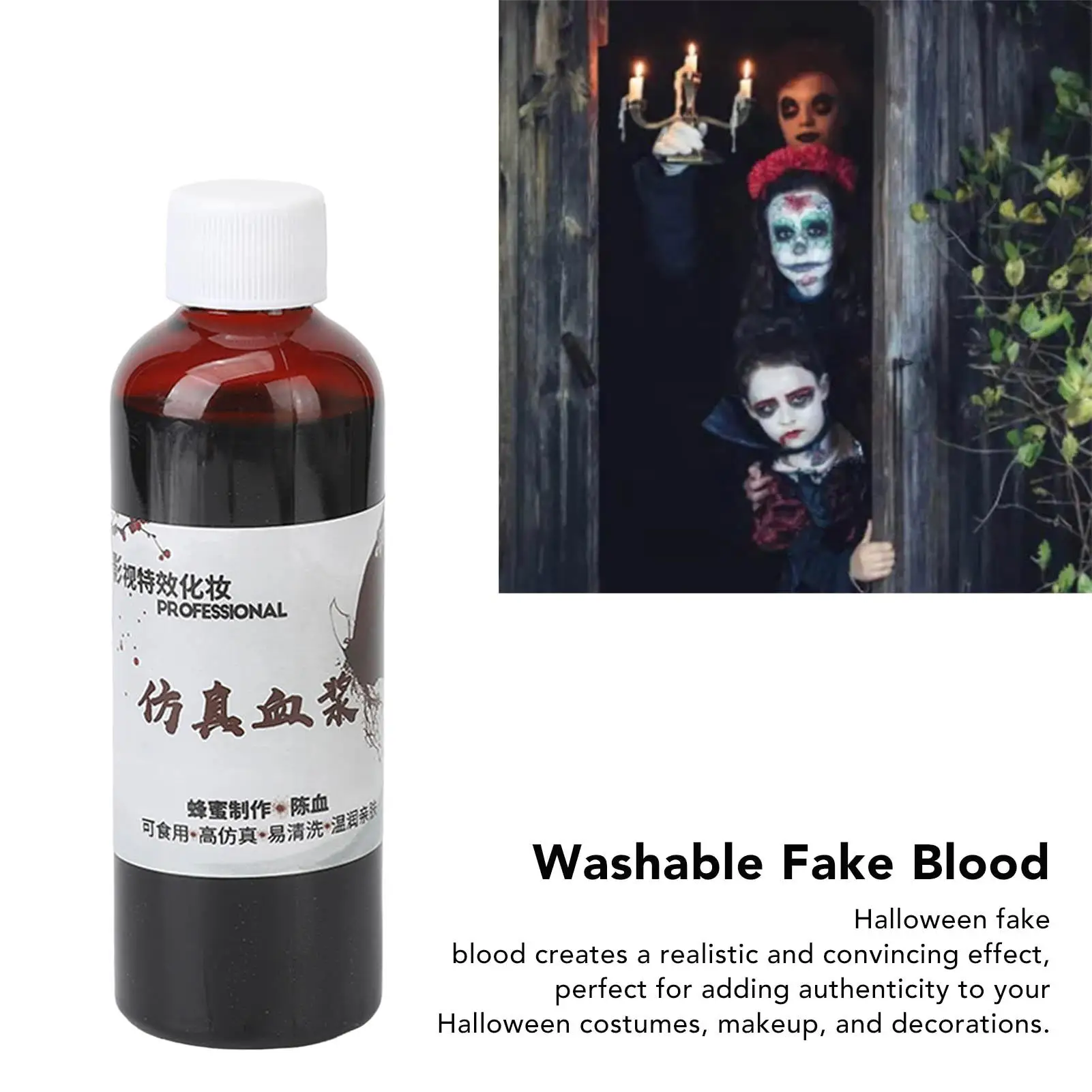 100ml Halloween Fake Blood for Cosplay Face & Body Painting