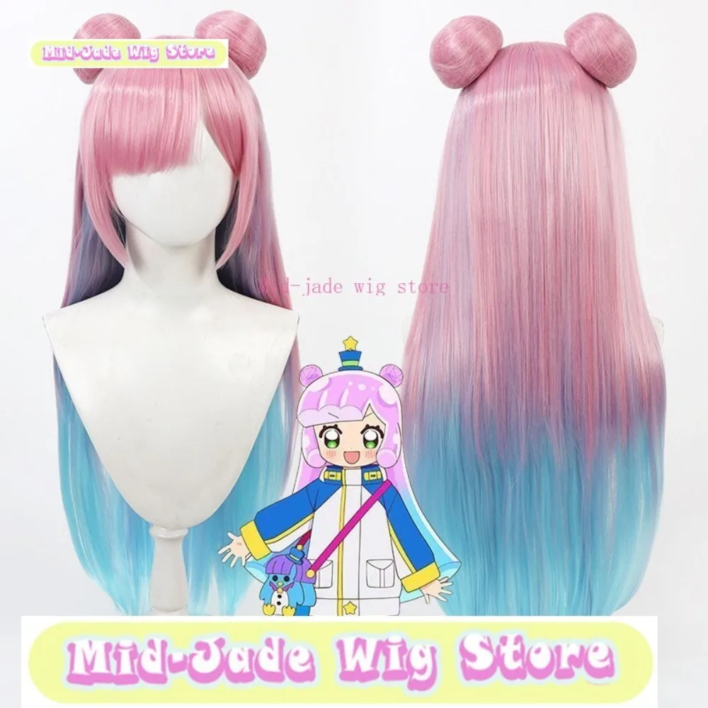 

Mid-jade Wig Store Punilu Cosplay Wig Halloween Role Playing Simulation Synthetic Hair Party Prop