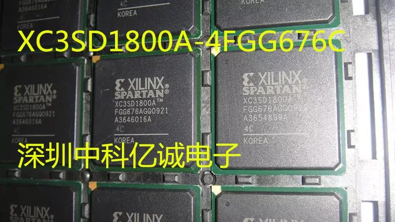 XC3SD1800A-4FGG676C IC/