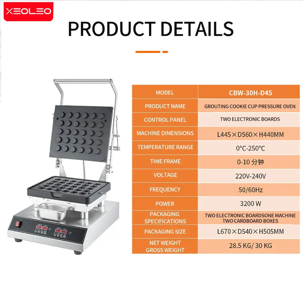 XEOLEO-máquina comercial para hacer tartas de huevo, repostería de 3200W, 30 agujeros, 45MM, antiadherente para hornear