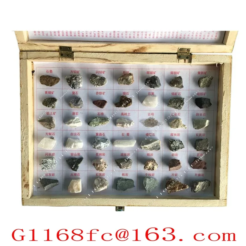 42 Kinds of Minerals, Rock Specimens, Primary School Science Tools, Geography Teaching Equipment
