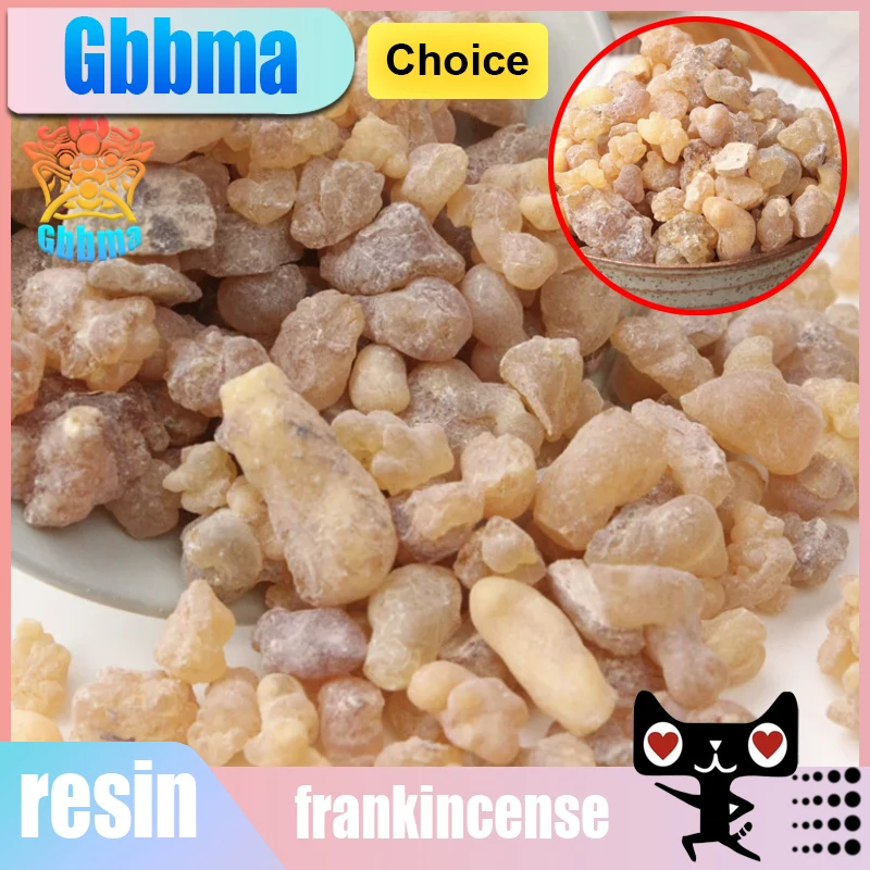 

Gbbma Frankincense Resin Organic Somalia Incense Brock oliban Medicine Hydrosol Clean Frank Incense Cones Nipple boswellia