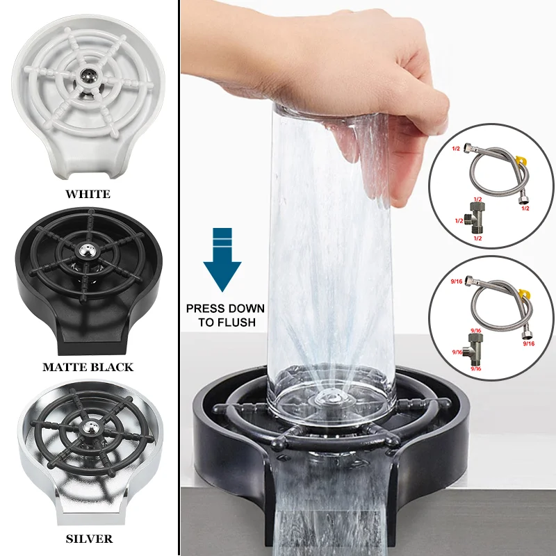 High-Pressure Cup Washer Glass Cleaner for Household Sink Automatic Bar Coffee Pot Washing Tumbler Cleaning Tool Kitchen