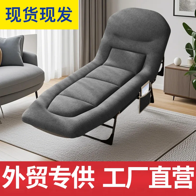 

Lunch Break Folding Bed Office Single Recliner Simple Nap Artifact Portable Hospital Escort Bed American Folding Bed