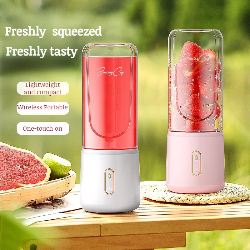 

Small Portable Juicer Multifunctional Rechargeable Cordless Electric Juice Extractor Cup Mini blender portable Portable blender