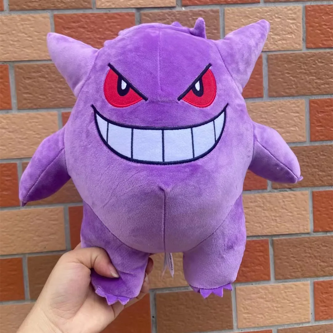 

5pcs/lot Pokemon 25cm Gengar Plush Toys Stuffed Soft Dolls Kids Animals Soft Stuffed Baby Toys Dolls For Kids Best Gift