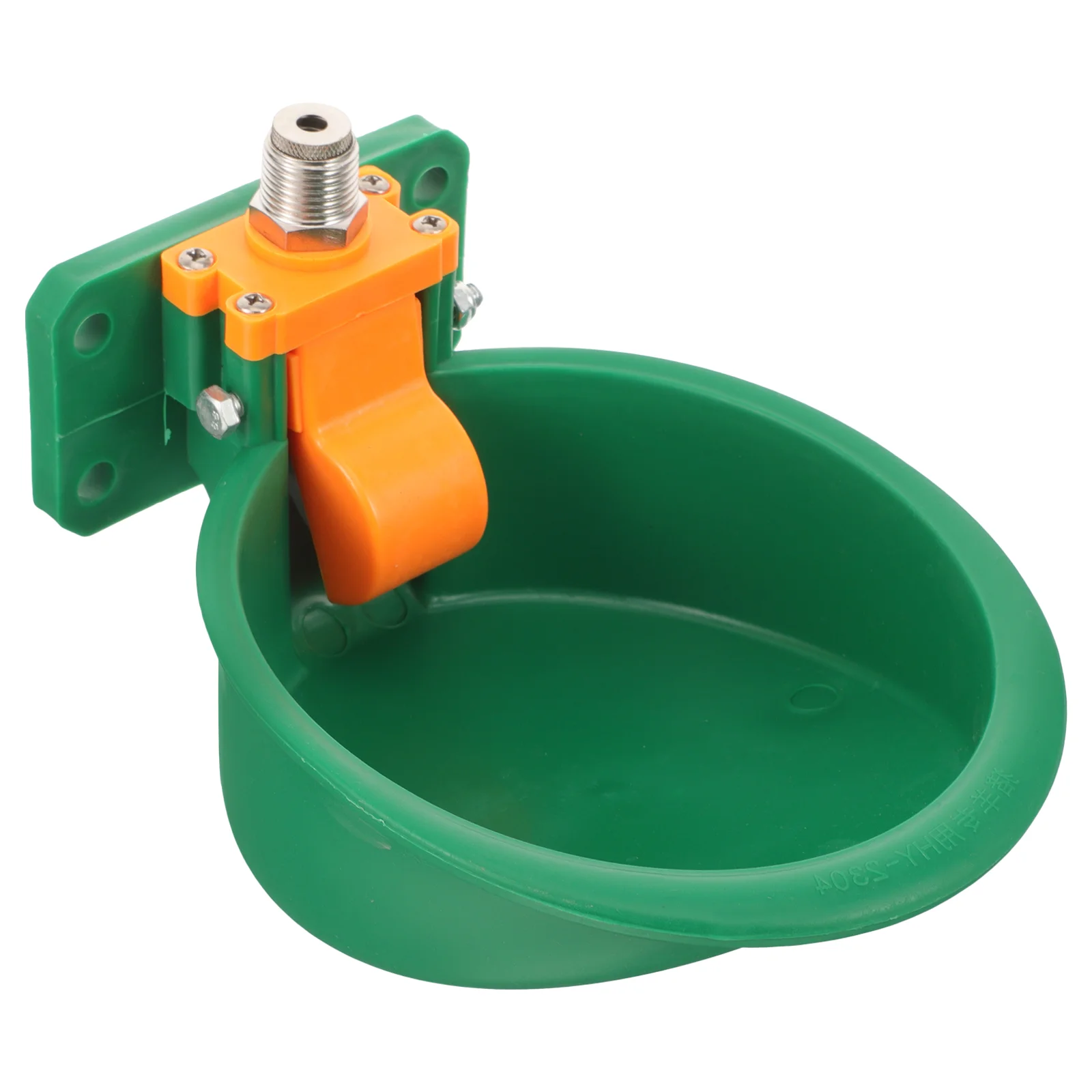 

Poultry Horse and Cattle Drinker Goat Plastic Automatic Livestock Water Fountain