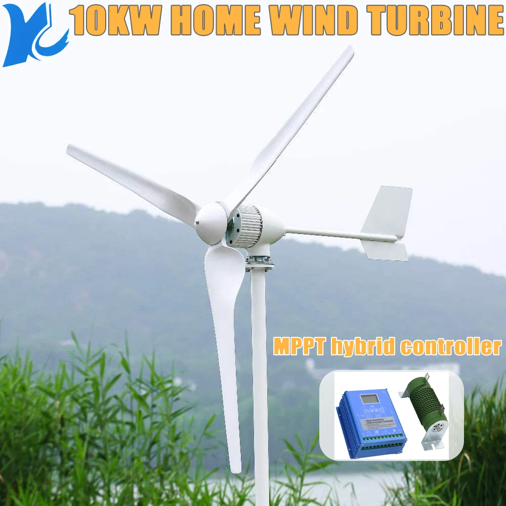 10KW Horizontal Axis Wind Power Turbine Wind Energy Generator For Home 5000W 12V 24V 48V Windmill With Hybrid MPPT Controller