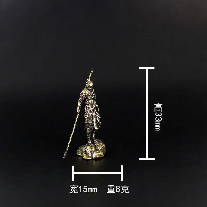 Sun Wukong Action Figures Model Great Sage Equalling Heaven Brass Anime Statue Desktop Car Interior Office Ornament Accessorie