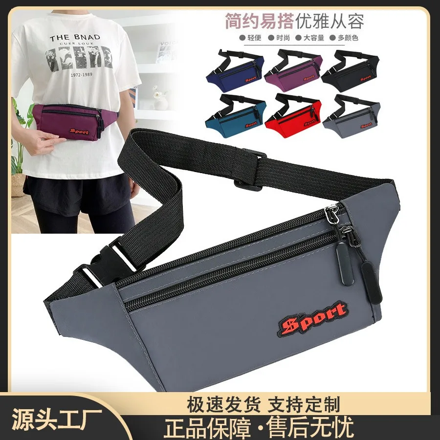 

【New style】Men's and women's outdoor sports waist bag multifunctional nylon running anti-theft mobile phone bag riding wallet i