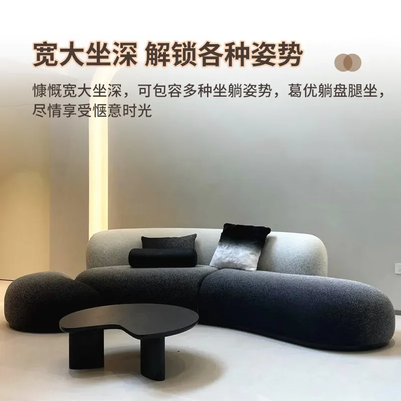 Italian Fabric Designer Special Shaped Straight Row Sofa Pebble Black White Gradient Starry Sky Pattern for Mall Reception