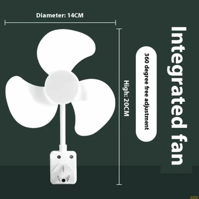 A0NCスペース保存回転可能なソケットファン360度調整可能換気ベッドルームキッチンルーム簡単な設置に適しています